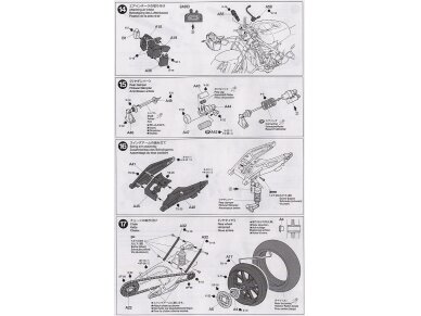 Tamiya - Ducati Desmosedici, 1/12, 14101 16