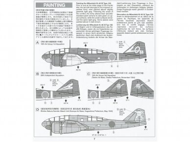 Tamiya - Mitsubishi Ki-46 III Type 100 & 4X4 Light Vehicle Kurogane Set, 1/48, 25217 10