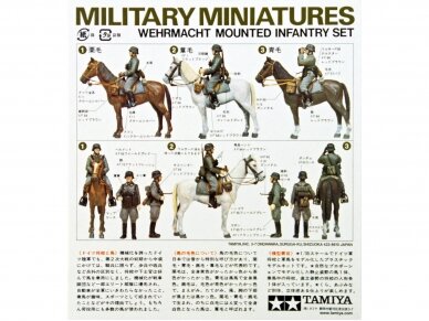 Tamiya - Wehrmacht Mounted Infantry Set, 1/35, 35053 1