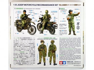 Tamiya - Japan Ground Self Defense Force Motorcycle Reconnaissance Set, 1/35, 35245 1