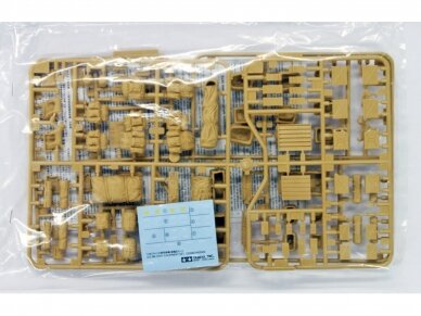 Tamiya - Modern U.S. Military Equipment Set, 1/35, 35266 2