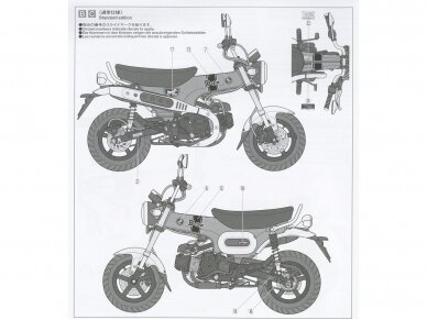 Tamiya - Honda Dax 125 Limited Edition, 1/12, 14142 13