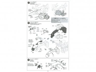 Tamiya - Honda Monkey 125, 1/12, 14134 19