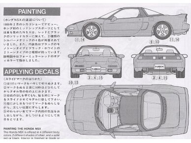 Tamiya - Honda NSX, 1/24, 24100 6