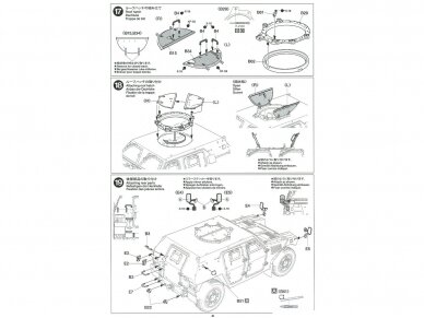 Tamiya - JGSDF Light Armored Vehicle, 1/35, 35368 17