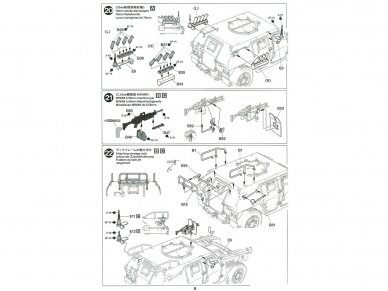 Tamiya - JGSDF Light Armored Vehicle, 1/35, 35368 18