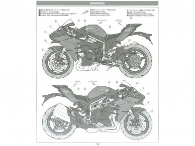 Tamiya - Kawasaki Ninja H2 CARBON, 1/12, 14136 8