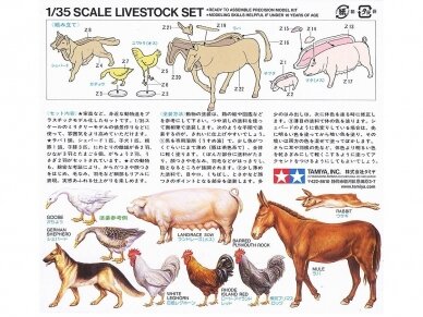 Tamiya - Livestock Set, 1/35, 35128 3