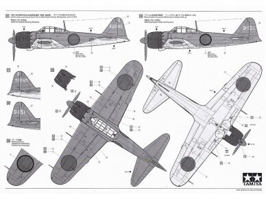 Tamiya - Mitsubishi A6M5/5a Zero Fighter (Zeke), 1/48, 61103 9