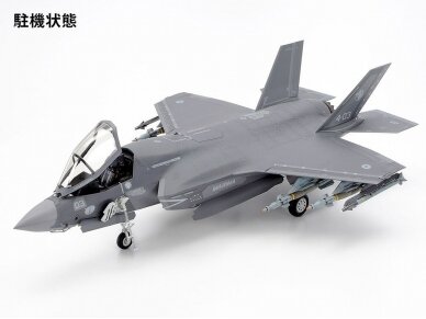 Tamiya - Lockheed Martin F-35B Lightning II, 1/48, 61125 2