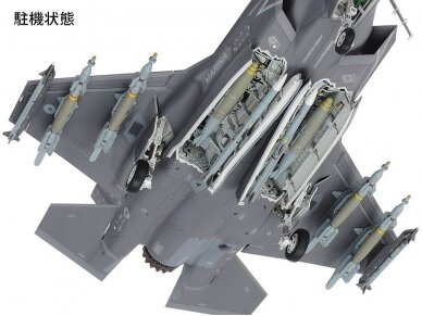 Tamiya - Lockheed Martin F-35B Lightning II, 1/48, 61125 7