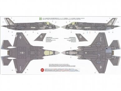 Tamiya - Lockheed Martin F-35B Lightning II, 1/72, 60793 10