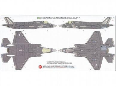 Tamiya - Lockheed Martin F-35B Lightning II, 1/72, 60793 11