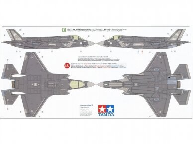 Tamiya - Lockheed Martin F-35B Lightning II, 1/72, 60793 12