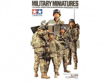 Tamiya - JGSDF Iraq Humanitarian Assistance Team, 1/35, 35276