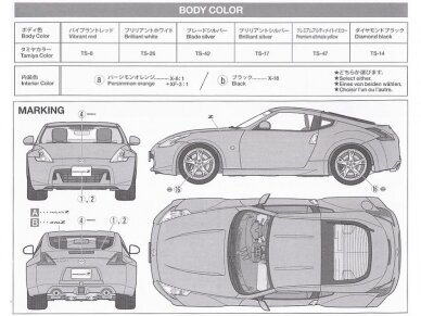 Tamiya - Nissan 370Z Fairlady Z, 1/24, 24315 11