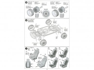 Tamiya - Nissan 370Z Heritage Edition, 1/24, 24348 14