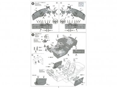 Tamiya - Nissan 370Z Heritage Edition, 1/24, 24348 15