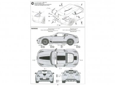 Tamiya - Nissan 370Z Heritage Edition, 1/24, 24348 19