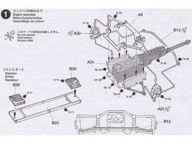 Tamiya - Nissan Calsonic Skyline GT-R (R34), 1/24, 24219 8