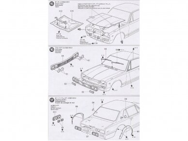 Tamiya - Nissan Skyline 2000 GT-R, 1/24, 24194 15