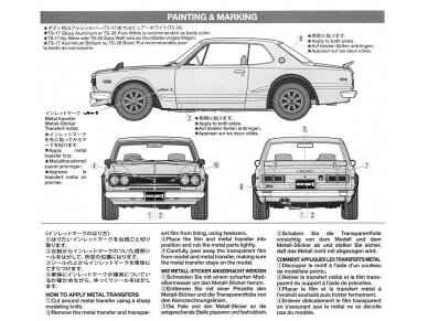 Tamiya - Nissan Skyline 2000 GT-R Street Custom, 1/24, 24335 15