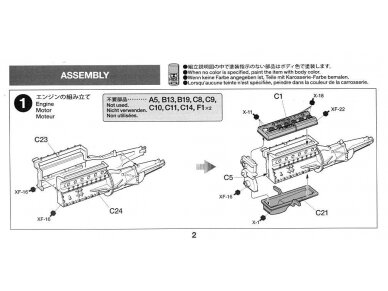 Tamiya - Nissan Skyline 2000 GT-R Street Custom, 1/24, 24335 16