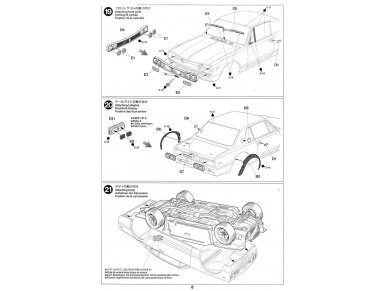 Tamiya - Nissan Skyline 2000 GT-R Street Custom, 1/24, 24335 22