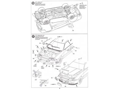 Tamiya - Nissan Skyline GT-R (R32) Nismo Custom, 1/24, 24341 14