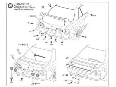 Tamiya - Nissan Skyline GT-R (R32) Nismo Custom, 1/24, 24341 15