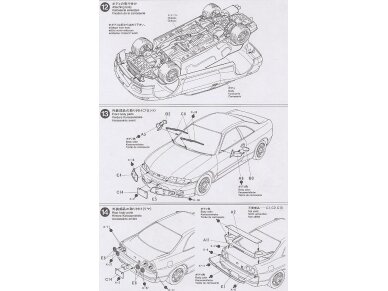 Tamiya - Nissan Skyline R33 GT-R V-Spec, 1/24, 24145 11