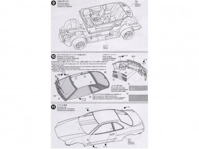 Tamiya - Nissan Skyline GT-R V Spec (R34), 1/24, 24210 11