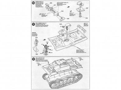 Tamiya - Sturmgeschütz III Ausf. G Sd.Kfz. 142/1 Frühe Version, 1/48, 32540 9