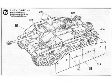 Tamiya - Sturmgeschütz III Ausf. G Sd.Kfz. 142/1 Frühe Version, 1/48, 32540 12