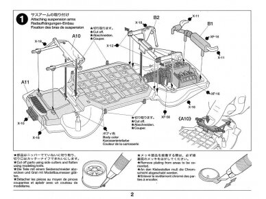 Tamiya - Porsche 911 Turbo`88, 1/24, 24279 6