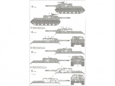 1/35 RUSSIAN HEAVY SELF-PROPELLED GUN JSU-152