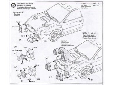 Субару (Subaru) | Раскраски для детей: 7 разукрашек