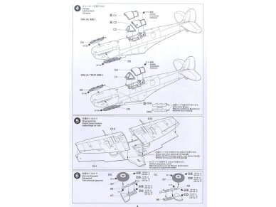 Tamiya - Super Marine Spitfire Mk.Vb/Mk.Vb TROP, 1/72, 60756 10