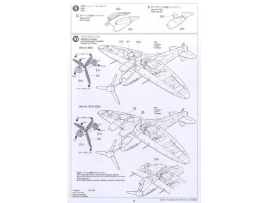 Tamiya - Super Marine Spitfire Mk.Vb/Mk.Vb TROP, 1/72, 60756 12