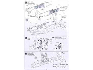 Tamiya - Super Marine Spitfire Mk.Vb/Mk.Vb TROP, 1/72, 60756 9