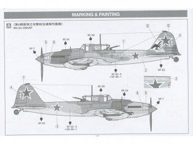 Tamiya - Ilyushin IL-2 Shturmovik & GAZ-67B Set, 1/48, 25212 8