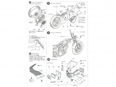 Tamiya - Suzuki RG250Γ with Full Options, 1/12, 14029 18