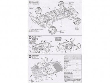 Tamiya - Toyota Supra, 1/24, 24123 11