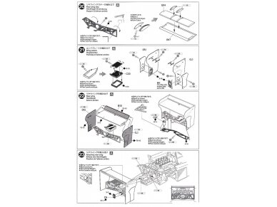 Tamiya - Tyrrell P34 SIX WHEELER 1976 JAPAN GP (w/PHOTO-ETCHED PARTS), 1/20, 20058 15