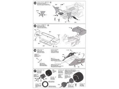 Tamiya - Tyrrell P34 SIX WHEELER 1976 JAPAN GP (w/PHOTO-ETCHED PARTS), 1/20, 20058 16