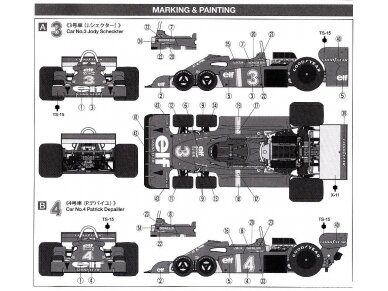 Tamiya - Tyrrell P34 SIX WHEELER 1976 JAPAN GP (w/PHOTO-ETCHED PARTS), 1/20, 20058 8