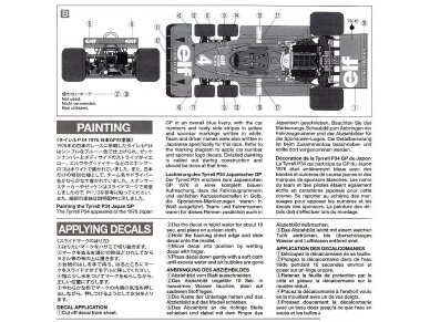 Tamiya - Tyrrell P34 SIX WHEELER 1976 JAPAN GP (w/PHOTO-ETCHED PARTS), 1/20, 20058 9