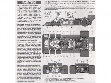 Tamiya - Tyrrell P34 1977 Monaco GP, 1/20, 20053 8