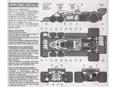 Tamiya - Tyrrell P34 1977 Monaco GP, 1/20, 20053 9
