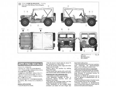 Tamiya - U.S. Utility Truck M151A1 "Vietnam War", 1/35, 35334 8